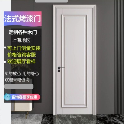 复古法式烤漆木门奶油风欧式实木门法式卧室门中式房间木门安装