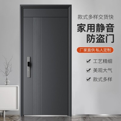 入户门防盗门家用别墅大门进户门子母门入户门智能密码门业厂家