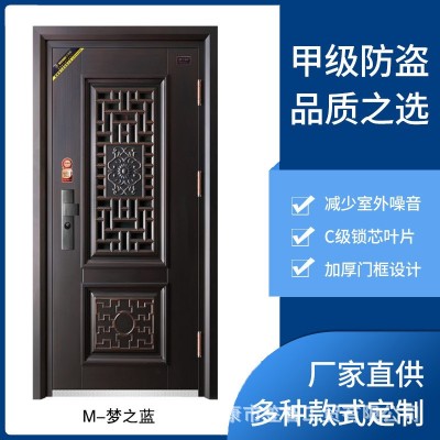 厂家批发优惠通风门甲级门门中门入户门进户门子母门安全门防盗门