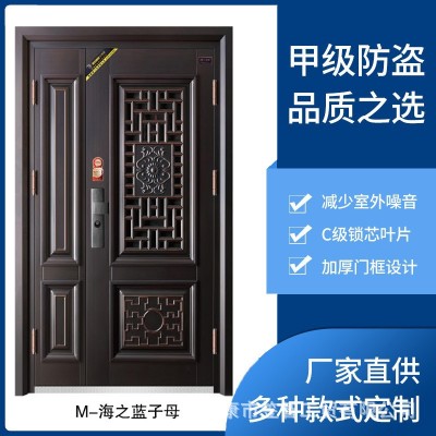 厂家批发优惠通风门甲级门门中门入户门进户门子母门安全门防盗门图3