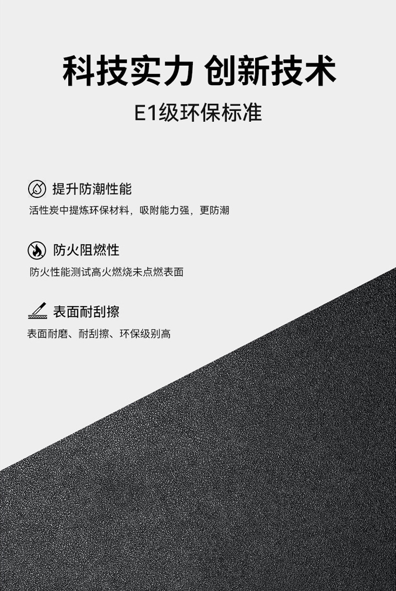 木门
