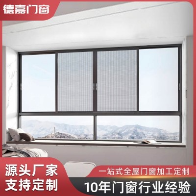 级断桥铝合金左右推拉窗别墅带纱窗封阳台隔音隔热开窗门窗图2