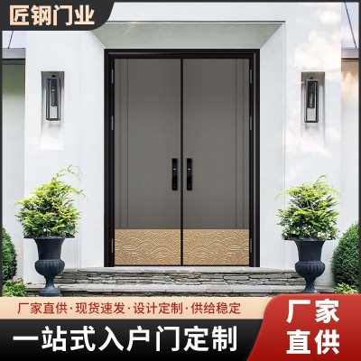 精雕铸铝门双开别墅大门家用进户防盗门入户对开不锈钢防爆大门