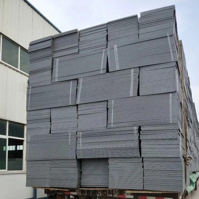 石墨聚苯板 b1级外墙阻燃石墨聚苯乙烯泡沫板 黑色泡沫保温板厂家图2