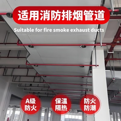 耐火1小时防排烟玻璃棉板A级防火消防排烟通风管道铝箔玻璃棉板图3