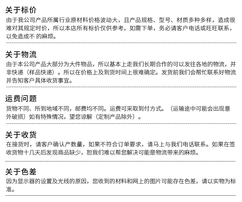 内页_15