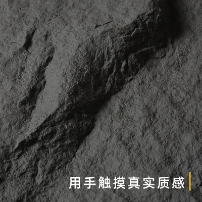 pu石皮背景墙蘑菇石PU仿石材轻质文化石外墙砖仿真石板大板超薄款图3