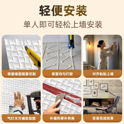 PU洞石方块马赛克柔性石材软瓷岩板外墙砖软质饰面板软石背景墙图5