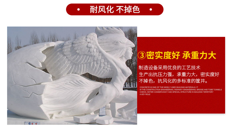 详情页_05.jpg