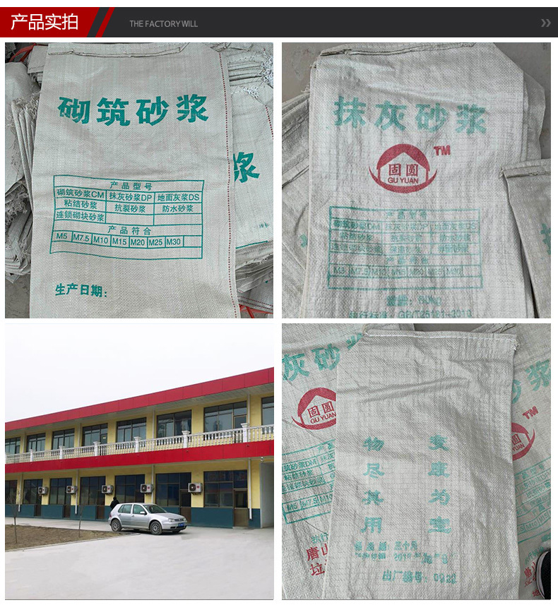 详情页_06.jpg
