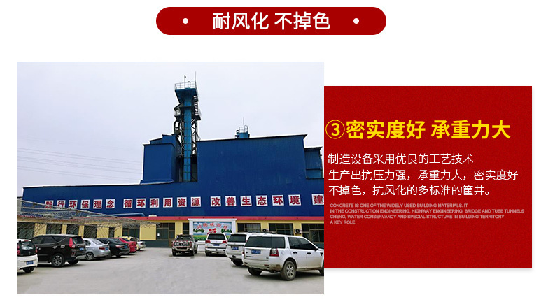详情页_05.jpg