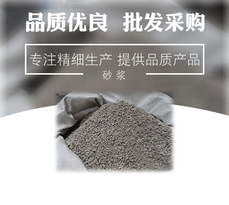 详情页_01.jpg