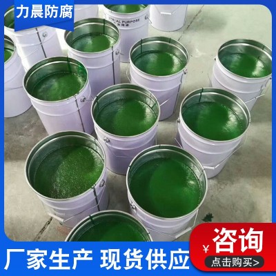 供应玻璃钢涂料 中温乙烯基树脂污水池环氧玻璃钢涂料 玻璃钢涂料图4