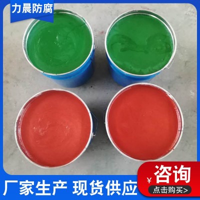 玻璃钢涂料钢结构管道防腐机械设备防锈环氧玻璃鳞片漆厂家供应图2
