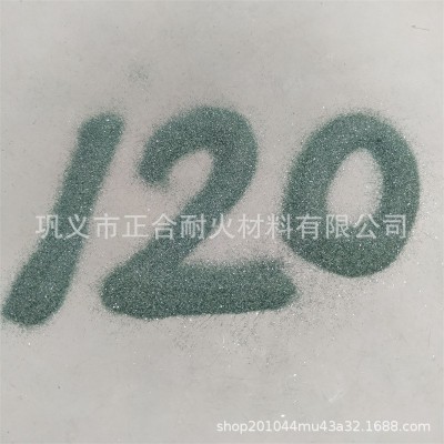 耐火材料用98%级绿碳化硅0-1mm段砂 200目-0 320目-0金刚砂图3