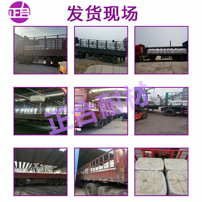 发货现场2.jpg