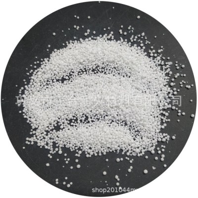 氧化铝空心球精分粒度φ0.2-1mmφ1-2mmφ2-3mmφ3-5mmφ4-6mm图5