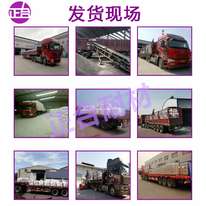发货现场3.jpg