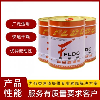 油漆稀释剂环氧氟碳聚氨酯冷喷锌漆等专用15KG装 厂家生产供应图2