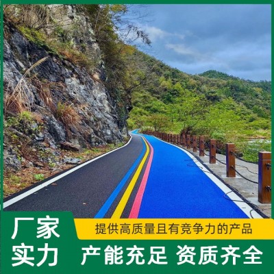 沥青路面彩色喷涂漆道路改色油漆改性丙烯酸聚氨涂料生产厂家供应图5