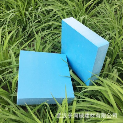 挤塑聚苯板b1级防火 保温xps挤塑板50mm xps挤塑板地暖专用模块图2
