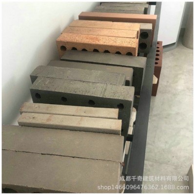 文化艺术户外透水砖陶瓷透水砖 地面外墙空心砖 人行道烧结路面砖图3