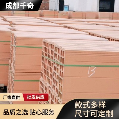 建筑轻质隔墙板烧结红砖墙板ALC内墙装配式轻质陶粒隔墙板批发