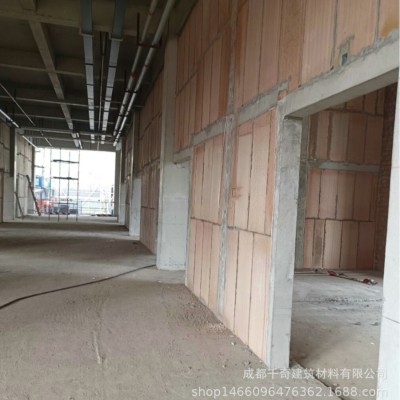 建筑轻质隔墙板烧结红砖墙板ALC内墙装配式轻质陶粒隔墙板批发图3