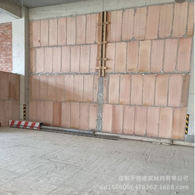 建筑轻质隔墙板烧结红砖墙板ALC内墙装配式轻质陶粒隔墙板批发图2