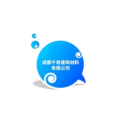 建筑轻质隔墙板烧结红砖墙板ALC内墙装配式轻质陶粒隔墙板批发图5