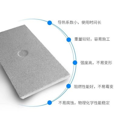 珍珠岩保温板建筑外墙保温砖防火板保暖隔热隔音膨胀材料批发厂家图2