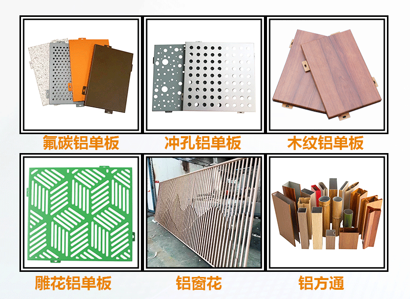 详情切片_03