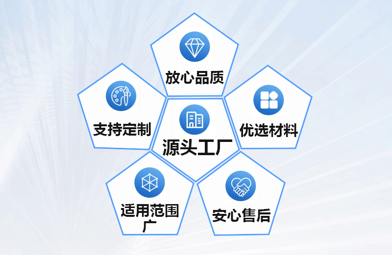 详情切片_02