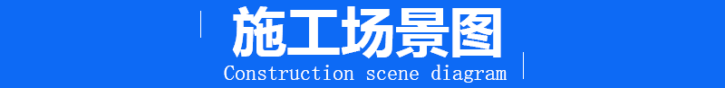 详情切片_22
