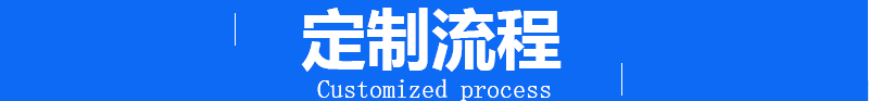 详情切片_27