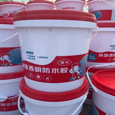 透明防水胶 防潮防霉防水 窗台卫生间浴室阳台墙体裂纹防水补漏图2