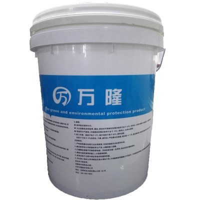 万隆封闭底漆厂家供应 黑色底漆分格用在真石漆质感漆图2