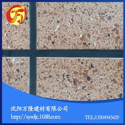 万隆封闭底漆厂家供应 黑色底漆分格用在真石漆质感漆图4