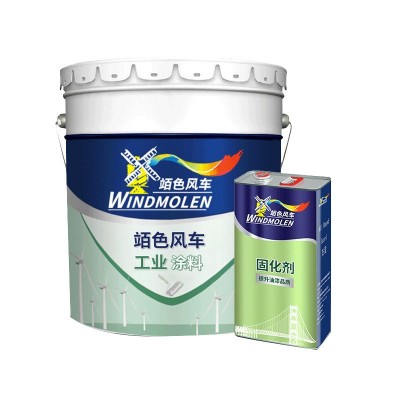 厂家批发环氧磷酸锌底漆 双组份水性环氧磷酸锌防锈底漆 现货供应图5