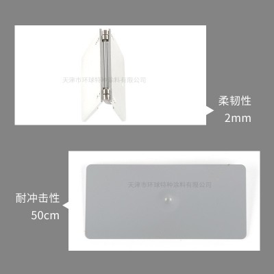 厂家批发环氧磷酸锌底漆 双组份水性环氧磷酸锌防锈底漆 现货供应图2