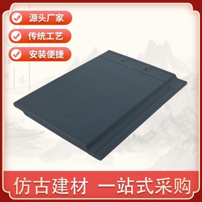 厂家直供陶瓷欧式瓦 陶瓷屋顶平瓦 建筑用宜兴工程石板瓦片图4