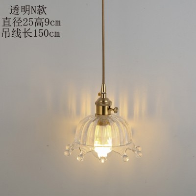 床头吊灯北欧loft复古黄铜玻璃吊灯简约个性时尚酒吧餐厅吧台灯具图3