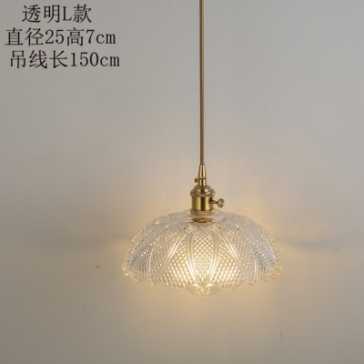 床头吊灯北欧loft复古黄铜玻璃吊灯简约个性时尚酒吧餐厅吧台灯具图2