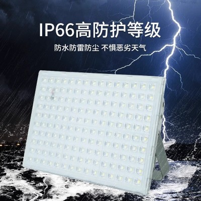 明华亚明led投光灯户外防水蚂蚁射灯厂房车间广告牌超亮泛光灯图2
