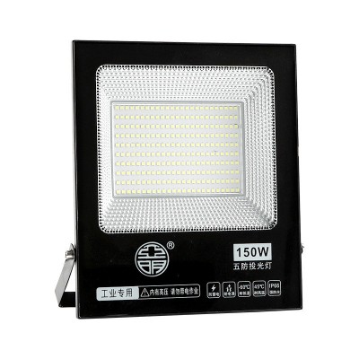 上海亚明led投光灯50W100瓦射灯探照泛光灯户外广告工厂车间照明图5