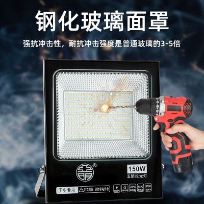 上海亚明led投光灯50W100瓦射灯探照泛光灯户外广告工厂车间照明图4