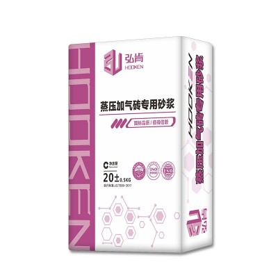 厂家批发轻质砖粘合剂加气砖专用砂浆粘接剂加气块砖粘接砂浆抗裂图5