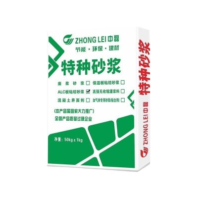 工厂ALC隔墙板粘结砂浆高强ALC轻质隔墙板粘结剂支座 砂浆批发图5