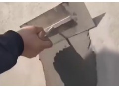 氯丁胶乳防水砂浆是什么