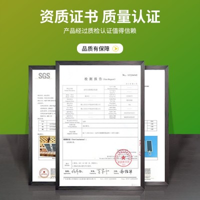 金属防锈防腐漆彩钢瓦翻新专用漆醇酸磁漆快干亮光水性金 属漆桶装图2